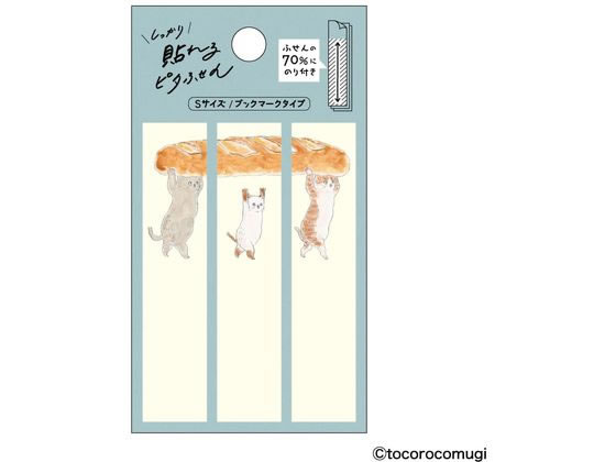 �ڳ�ŷ�����ѡ�SALE������ݥ����2�ܡ�2,000�ߥ����ݥ�ۥҥ��� �ԥ��դ��� S �Ƥ��Ƥ��Х��åȤˤ�� UTN293 �ǥ�����դ��� �դ��� ����ǥ�...