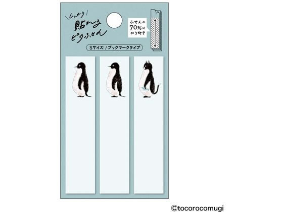 �ڳ�ŷ�����ѡ�SALE������ݥ����2�ܡ�2,000�ߥ����ݥ�ۥҥ��� �ԥ��դ��� S) ���ä���ڥ󥮥�ˤ�� UTN294 �ǥ�����դ��� �դ��� �����...