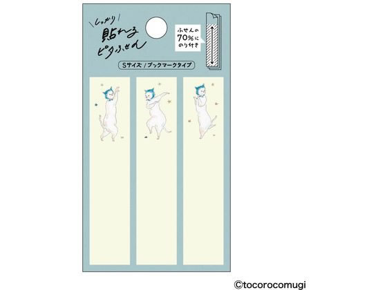 �ڳ�ŷ�����ѡ�SALE������ݥ����2�ܡ�2,000�ߥ����ݥ�ۥҥ��� �ԥ��դ��� S ��Τ��פ�ˤ�� UTN295 �ǥ�����դ��� �դ��� ����ǥå��� ...