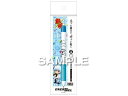【ポイント2倍★19日20:00~26日1:59迄】【お取り寄せ】ヒサゴ 銀魂 エナージェル エス 坂田銀時 HH3701 黒インク ゲルインクボールペン