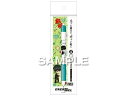 【ポイント2倍★19日20:00~26日1:59迄】【お取り寄せ】ヒサゴ 銀魂 エナージェル エス 土方十四郎 HH3702 黒インク ゲルインクボールペン