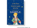 【店内全品ポイント2倍★16日9:59迄】 【お取り寄せ】ヒサゴ 星の王子さま ポストカードBOOK UTN241 レターセット 便箋 ノート