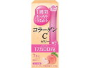 【ポイント2倍★19日20:00~26日1:59迄】【お取り寄せ】アース製薬 1週間うるおう コラーゲンCゼリー ピーチ味 7本入 ゼリー デザート菓子 お菓子