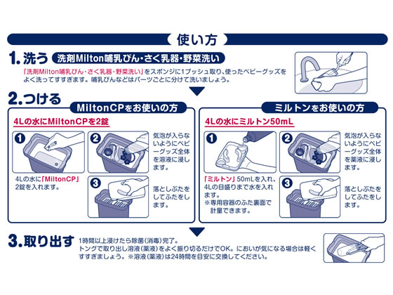 �ڥ�ӥ塼��Ƥ�100��OFF�����ݥ�۰������� �ߥ�ȥ� �����ƴ� �إ륹���� �٥ӡ�����