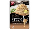 訳あり)MCC食品 トリュフ入りきのこのクリームソース 130g