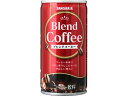 日本サンガリア ブレンドコーヒー 185g(4)