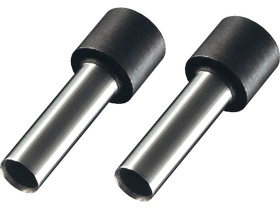 【レビュー投稿で100円OFFクーポン】マックス 強力パンチ DP-120用替刃 DP-120カエバ 2本 DP90263 替刃 部品 パンチ 文具 事務