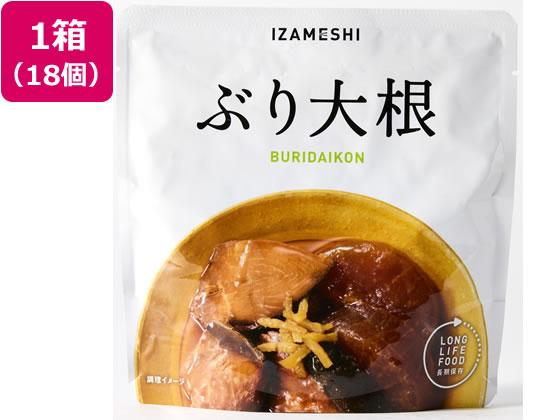 【ポイント2倍★22日20:00〜27日9:59迄】【メーカー直送】杉田エース イザメシ ぶり大根 