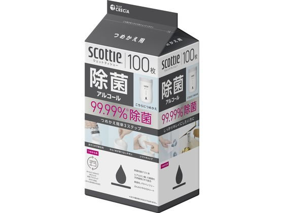 쥷 åƥ åȥƥ塼  륳 100  77135