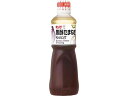 訳あり)キユーピー 業務用 黒酢たまねぎドレッシング 1L