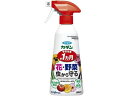 訳あり)フマキラー カダンスプレーEX 260ml 殺虫剤 避剤 除草剤 園芸 ガーデニング