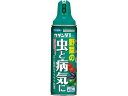 訳あり)フマキラー カダンV2 450ml 殺虫剤 避剤 除草剤 園芸 ガーデニング
