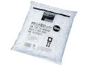【マラソン限定クーポン★11日9:59迄ポイント2倍】訳あり)TRUSCO PPバンド用ストッパー19mm 500個入 TSP-19 ストッパー バックル 荷締めバンド 結束 梱包