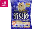 ジェックス ラビレット ヒノキア消臭砂 6.5L×6個 トイレ砂 トイレ 小動物 ペット(4)