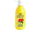 黒ばら本舗 ツバキオイル コンディショナー 500mL
