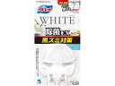 小林製薬 液体ブルーレットおくだけ除菌EX ホワイティッシュリリー トイレ用 掃除用洗剤 洗剤 掃除 清掃