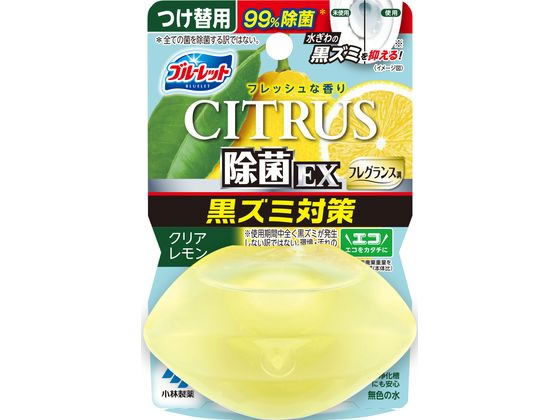 【レビュー投稿で100円OFFクーポン】小林製薬 液体ブルーレットおくだけ除菌EX F替シトラスクリアレモン トイレ用洗剤 掃除用洗剤 洗剤 清掃