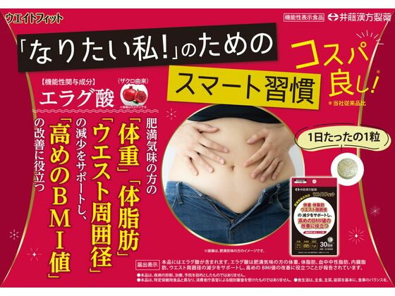 �ڥ�ӥ塼��Ƥ�100��OFF�����ݥ�ۡڤ����󤻡۰�ƣ�������� �������ȥե��å�30�� 30γ ��ǽ��ɽ������ ���ץ���� �򹯿���