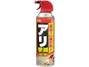 【ポイント2倍★22日20:00〜27日9:59迄】【お取り寄せ】アース製薬 アースガーデン アリ撃滅 480mL 忌避剤 除草剤 殺虫剤 園芸 ガーデニング