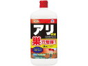 【ポイント2倍★22日20:00~27日9:59迄】【お取り寄せ】アース製薬 アースガーデン アリ撃滅 シャワータイプ 1000mL 忌避剤 除草剤 殺虫剤 園芸 ガーデニング