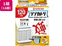 【店内全品ポイント2倍★16日9:59迄】 【メーカー直送】金鳥 シンカトリ 120日 無臭 セット×16個【代引不可】 置き型タイプ 殺虫剤 防虫剤 掃除 洗...