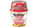 【店内全品ポイント2倍★16日9:59迄】 日清食品 完全メシ 汁なしカップヌードル