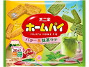 不二家 ホームパイ バター&抹茶ラテ 26枚