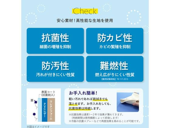 【マラソン限定★2,000円クーポン&ポイント2倍】【メーカー直送】Netforce ロビーベンチ 抗菌タイプ背付3人掛け幅1500 ブラウン【代引不可】【お客様組立】ロビーベンチ ロビー 待合室 受付カウンター 応接セット オフィス家具 [3]