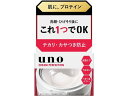 ファイントゥデイ UNO クリームパーフェクション fA 90g 男性用 フェイスケア スキンケア