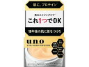 ファイントゥデイ UNO バイタルクリームパーフェクション fA 90g 男性用 フェイスケア スキンケア