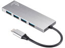 【レビュー投稿で100円OFFクーポン】サンワサプライ USB 10Gbps Type-C ハブ USB-10TC13SV USBハブ ドッキングステーション ...