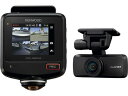 【レビュー投稿で100円OFFクーポン】【お取り寄せ】JVCケンウッド 360度2カメラドライブレコーダー DRV-G60CW ドライブレコーダー本体 関連品 ...