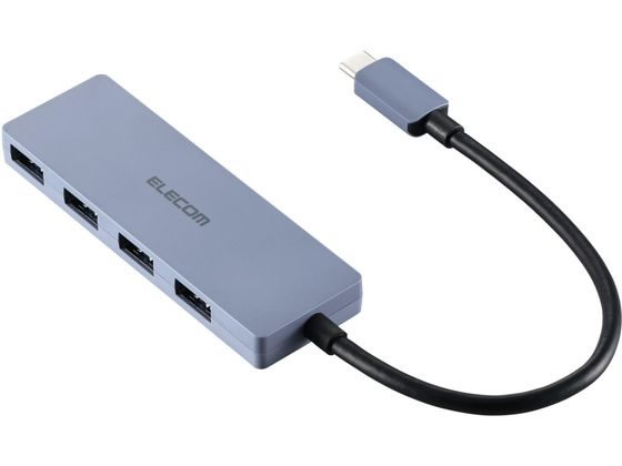 【レビュー投稿で100円OFFクーポン】【お取り寄せ】エレコム USBハブ USB3.2 15cm ネイビー U3HC-H040NV USBハブ ドッキングステーション PC周辺機器 パソコン 家電