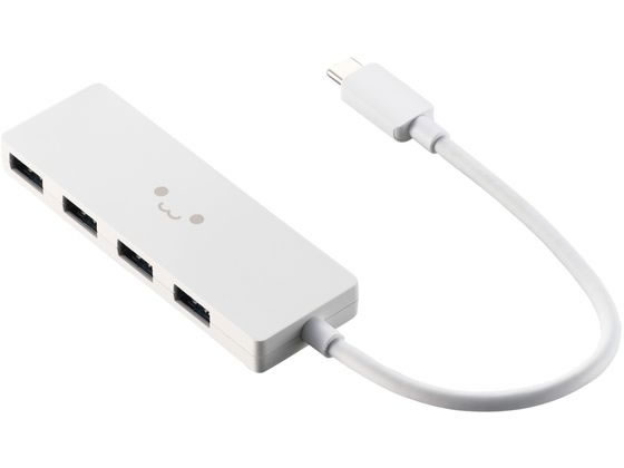 【レビュー投稿で100円OFFクーポン】エレコム USBハブ USB3.2 15cm しろちゃん U3HC-H040WF USBハブ ドッキングステーション PC周辺機器 パソコン 家電