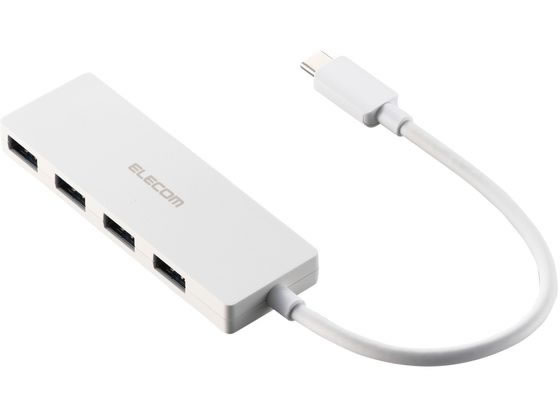 【レビュー投稿で100円OFFクーポン】【お取り寄せ】エレコム USBハブ USB3.2 15cm ホワイト U3HC-H040WH USBハブ ドッキングステーション PC周辺機器 パソコン 家電