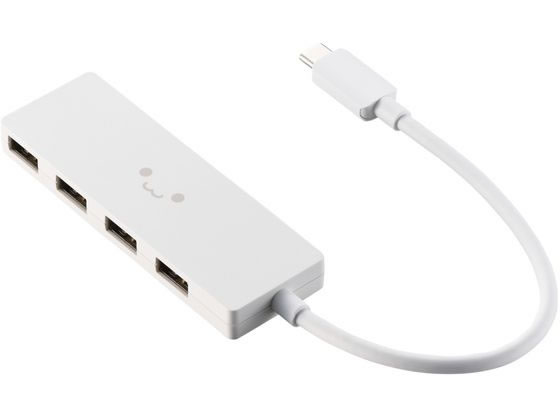 【レビュー投稿で100円OFFクーポン】エレコム USBハブ 4ポート 15cm しろちゃん U2HC-H040WF USBハブ ドッキングステーション PC周辺機器 パソコン 家電