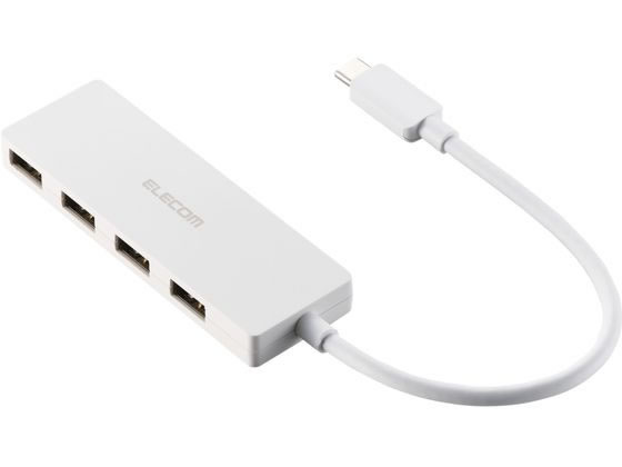 【レビュー投稿で100円OFFクーポン】【お取り寄せ】エレコム USBハブ 4ポート 15cm ホワイト U2HC-H040WH USBハブ ドッキングステーション PC周辺機器 パソコン 家電