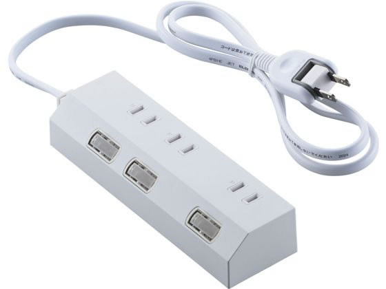 【レビュー投稿で100円OFFクーポン】