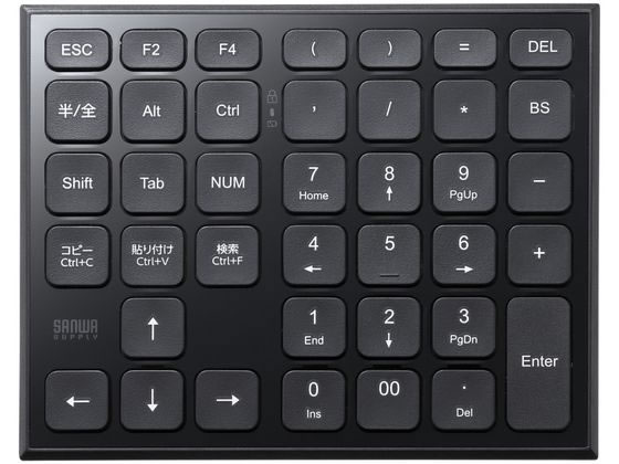 【お取り寄せ】サンワサプライ 表計算Bluetoothテンキー NT-BT27BK テンキー マウス キーボード 入力機器 パソコン 家電