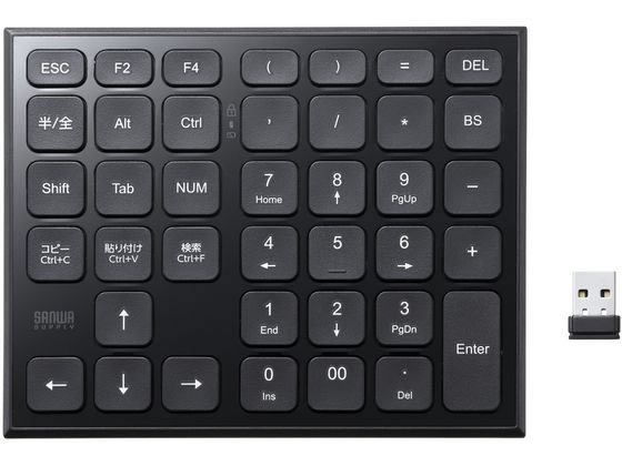 【レビュー投稿で100円OFFクーポン】【お取り寄せ】サンワサプライ 表計算ワイヤレステンキー NT-WL27BK テンキー マウス キーボード 入力機器 パソ...