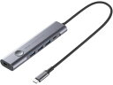 【レビュー投稿で100円OFFクーポン】【お取り寄せ】サンワサプライ HDMIポート付USB Type-Cハブ USB-5TCHP18GM USBハブ ドッキン...