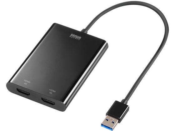 【レビュー投稿で100円OFFクーポン】【お取り寄せ】サンワサプライ USB-HDMIディスプレイアダプタ USB-..