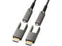 【マラソン限定★2000円クーポン&ポイント2倍】【お取り寄せ】サンワサプライ 光ファイバHDMIケーブル(100m) KM-HD20-PFBAD100 スタンダード HDMIケーブル ケーブル 電源タップ 配線パーツ 家電