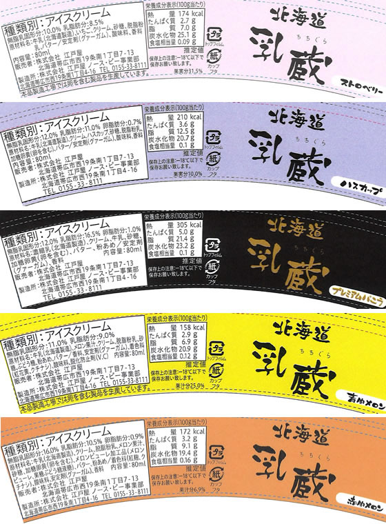 �ڥޥ饽�����2000�ߥ����ݥ���ݥ����2��16��9:59���ۡڥ᡼����ľ���۹��Ͳ� �̳�ƻ���������꡼�� 5��12�� 110131������Բġۥ��������꡼�� ���ۻ� �ǥ����� �����󤻥���� �¥ץ�