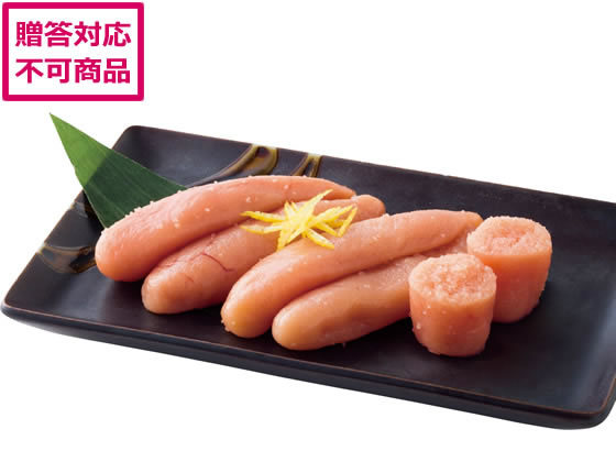 【メーカー直送】やまや 熟成無着色明太子320g 31834【代引不可】 魚介類 水産物 食品 食料 ...