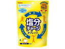 【レビュー投稿で100円OFFクーポン】カバヤ食品 塩分チャージタブレッツ 塩レモン 81g タブレット 飴 グミ お菓子