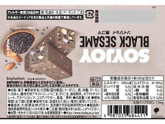 【レビュー投稿で100円OFFクーポン】大塚製薬 SOYJOY(ソイジョイ) 黒ゴマ 30g×12本 バランス栄養食品 栄養補助食品 栄養ドリンク 健康食品 cocodecow-10840708 ココデカウ サンプル画像2