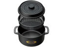 【お取り寄せ】スケーター ココット風電子レンジ用鍋 RIZAP 1.6L 黒 MWCP2