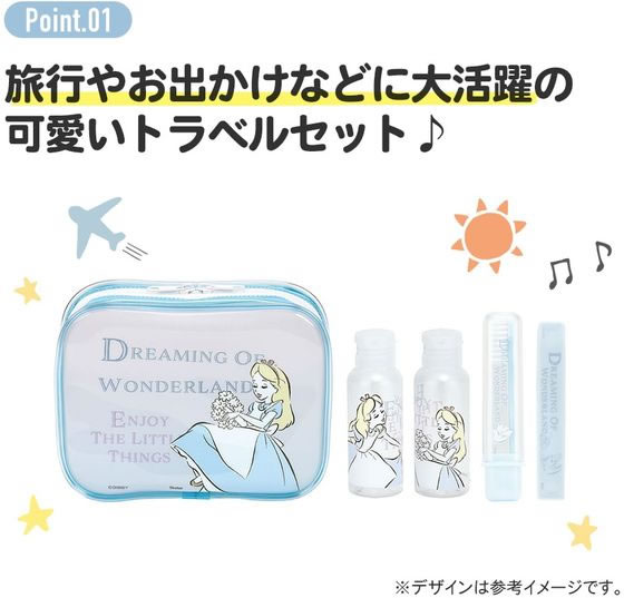 �ڥ�ӥ塼��Ƥ�100��OFF�����ݥ�ۡڤ����󤻡ۥ��������� �ȥ�٥륻�å� ���ʥ������ TRVS1 �ȥ�٥� ��ǥ�����