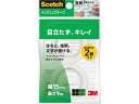 3M スコッチ メンディングテープ小巻詰替用 15mm幅 2巻 CM15-R2P メンディングテープ 接着テープ 切る 貼る 留める 文具 事務